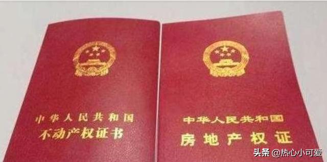 个体经商营业执照怎么办理