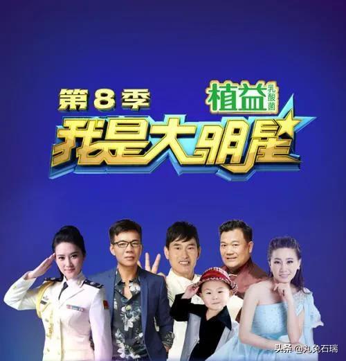 沈阳市有哪个女明星