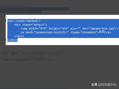 网页设计代码大全（网页代码怎么编写？）