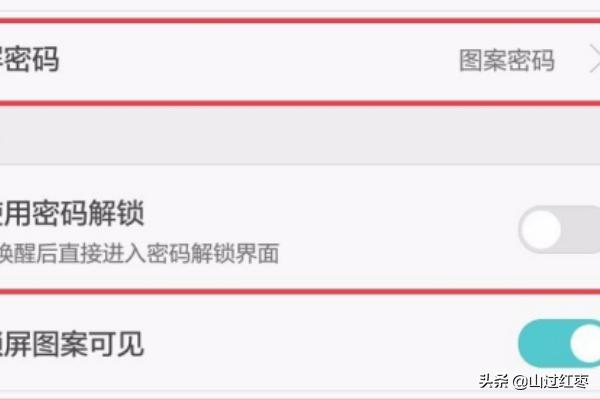 苹果x怎么截图（iphone x怎么截屏？）