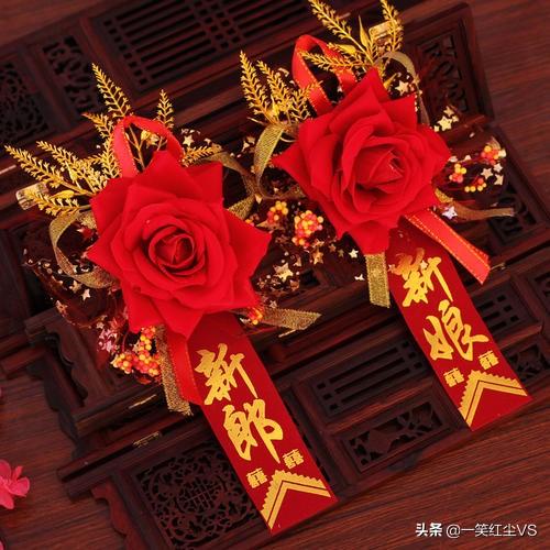 在哪买婚庆用品好又便宜，在哪买婚庆用品好又便宜呢