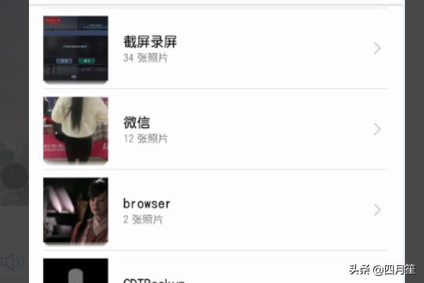 流星蝴蝶剑修改器 流星蝴蝶剑一键连招修改器-第4张图片-Game优搜