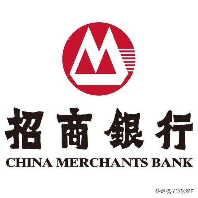 天津二手房哪个银行好