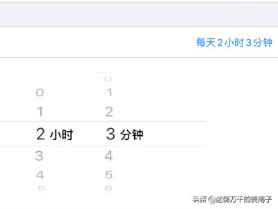 app的开发周期