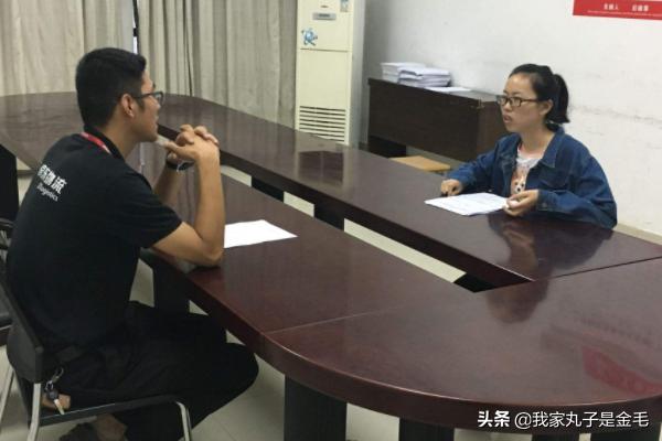 京东搭建网站源码