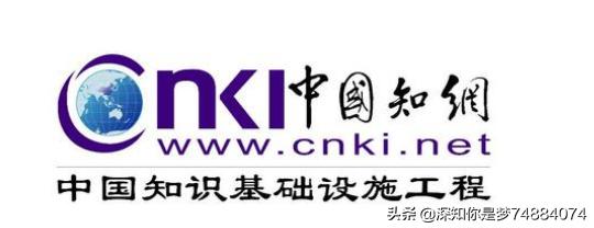 企业搭建网站要钱吗