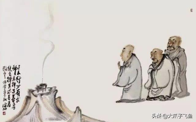 三人行必有我师焉英语翻译（三人行,必有我师焉英文翻译）