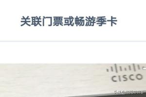 唐老鸭游戏攻略 唐老鸭游戏攻略大全  第6张