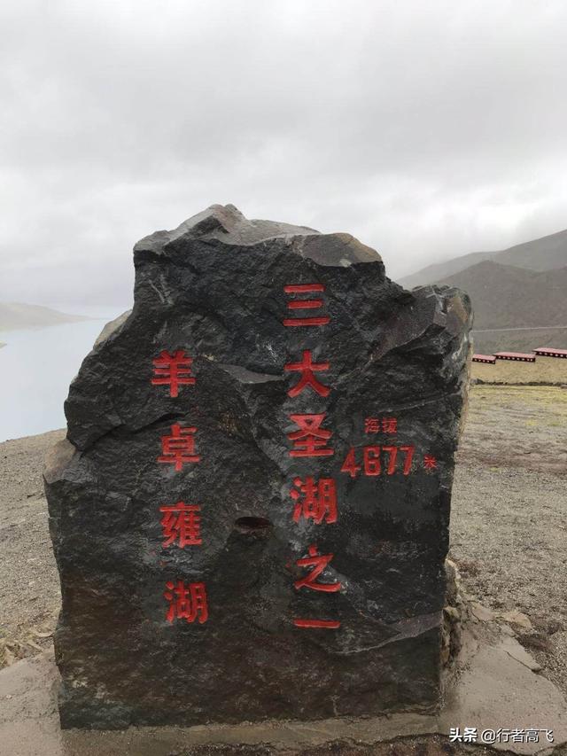 旅行让生活更美好-旅行让生活更美好 500字