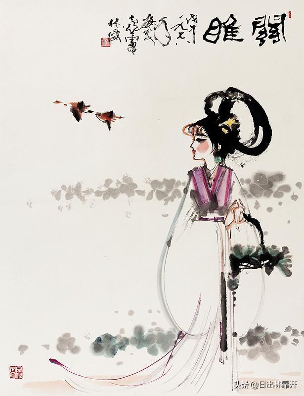 诗经中那些惊艳时光的句子，你最爱哪句_绝美爱情文学句子