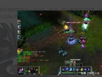 [英雄联盟滑步]玩LOL卡人物出现滑步反应慢好几拍怎么回事？