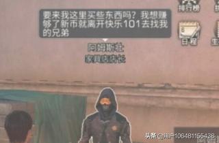 吃鸡怎么刷战争模式等级