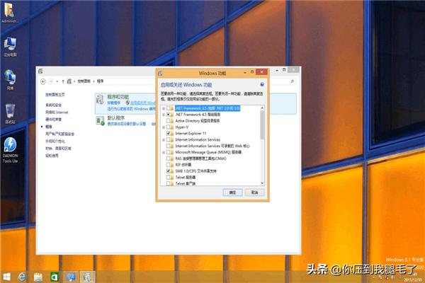 win10怎么打开系统配置,win10怎么打开系统配置界面