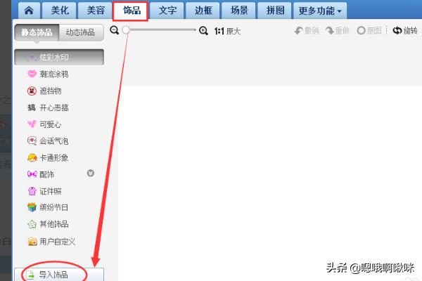 手机壁纸最新壁纸手机壁纸最新壁纸高清图