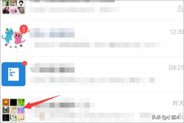 微信长截图怎么截？：微信长截图