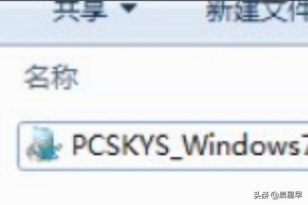 如何激活win7_如何激活windows11家庭中文版