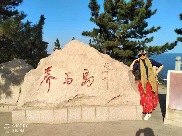 济宁市兖州区纸飞机账号购买经验