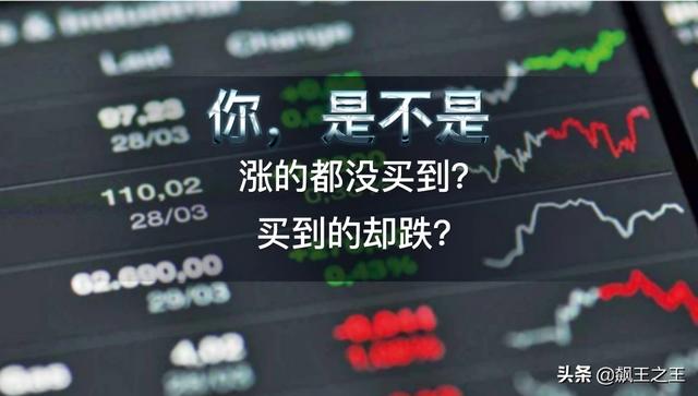 金力永磁股票-金力永磁股票股吧