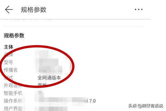 什么叫全网通手机什么叫全网通手机卡