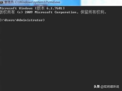 cmd常用的八个命令及使用（常用的15个cmd命令）