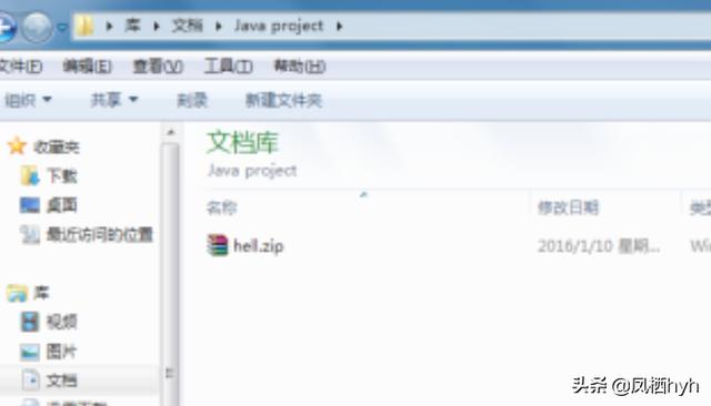 Java怎样动态生成对象？eclipse如何导出编写的Java项目？