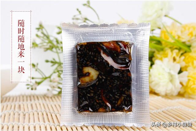 冬天特别怕冷怎么调理(图1)