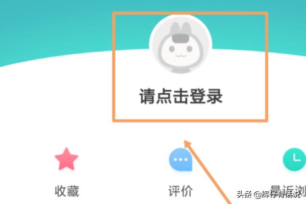 美团评价怎么删除？：美团怎么删评价