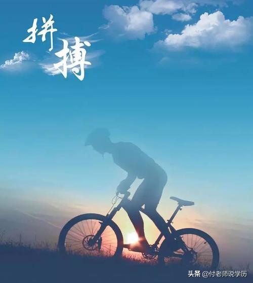 2019考研時間表-2019考研時間具體時間