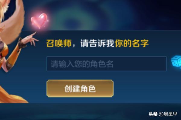 qq网名怎么加符号表情_