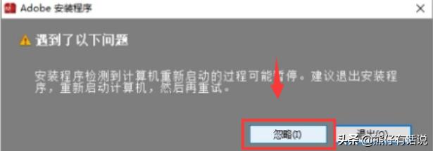 AE软件下载，免费中文版，安装方法？setedit怎么切换中文版？