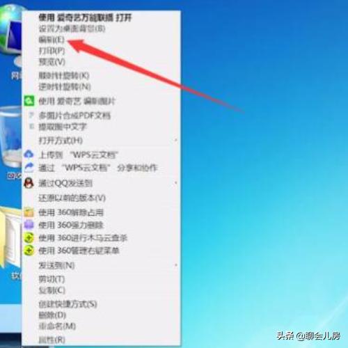 图片格式如何转换成pdf(图片格式如何转换成png)