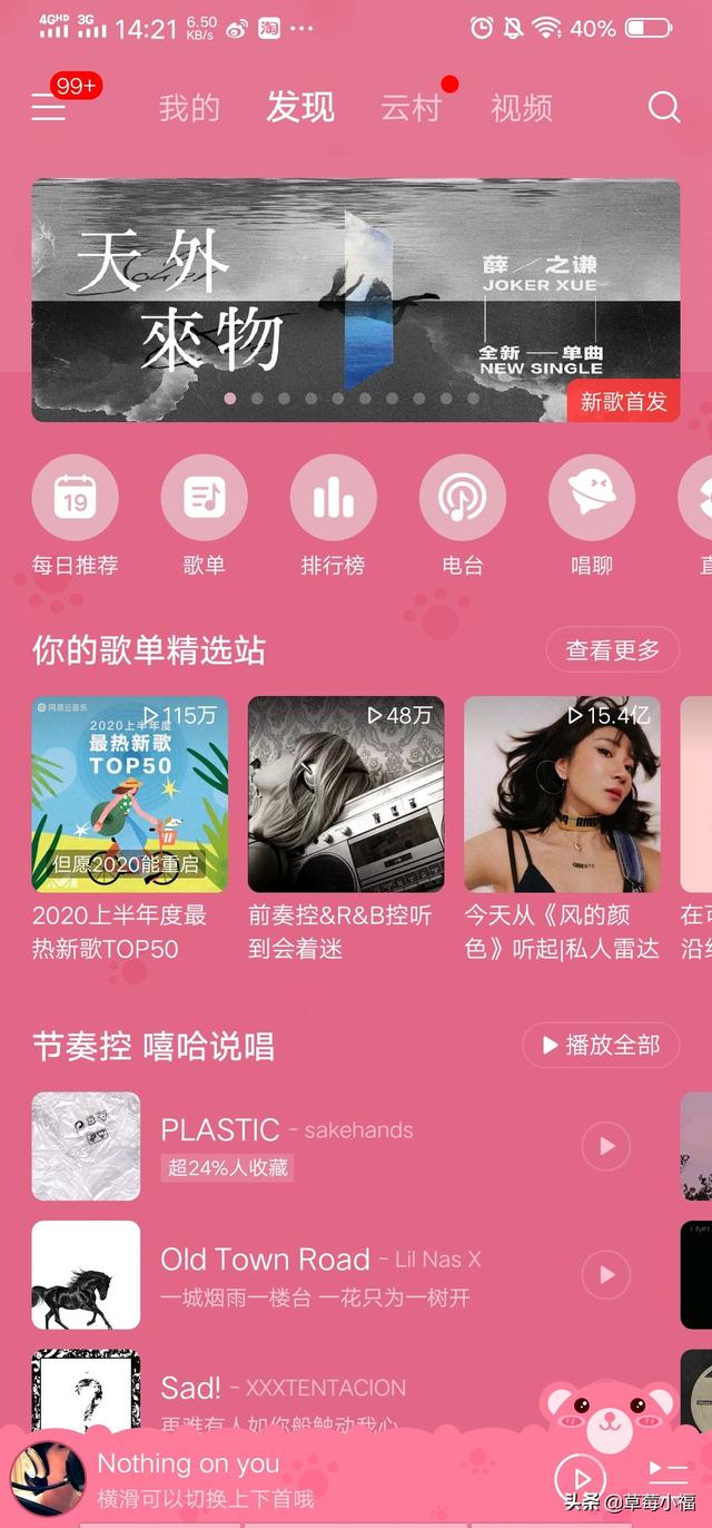 功放如何设置(功放如何设置自动闪避)
