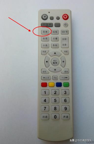 如何设置定时关机如何设置定时关机时间