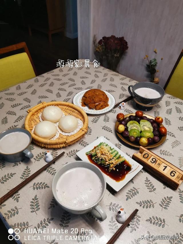 孩子不上学怎么吃早餐呢(图13)
