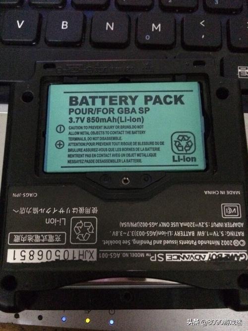 gbaspgbasp屏幕尺寸