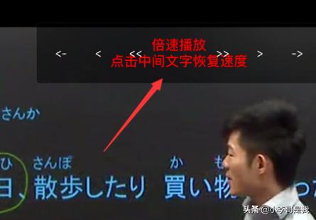 [百度网盘怎么提速]利用闲置带宽提速有什么坏处？