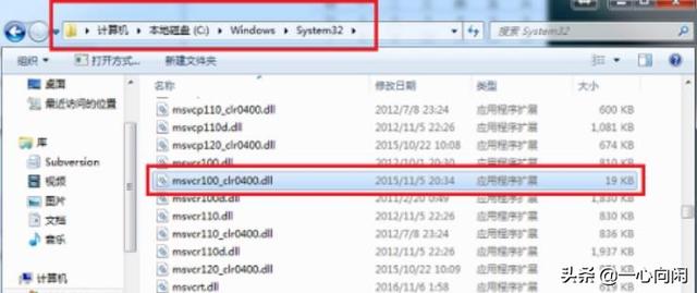 .net framework 4.0 64位-