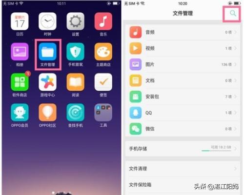 电脑软件配置文件在哪里,电脑软件配置文件在哪里找
