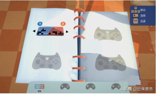 胡闹厨房怎么玩（胡闹厨房怎么玩？）