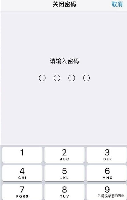 苹果cloud（Icloud怎么设置？）