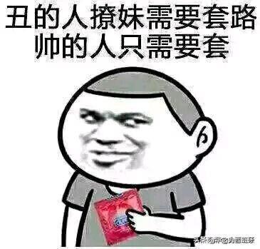 90vs足球比分手比分（ - ）90vs足球比分手机版捷报