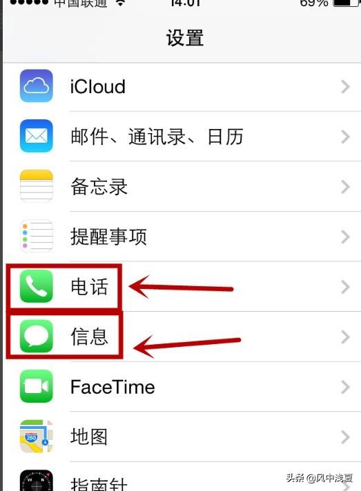 我的电话号码我的电话号码是用英语怎么说