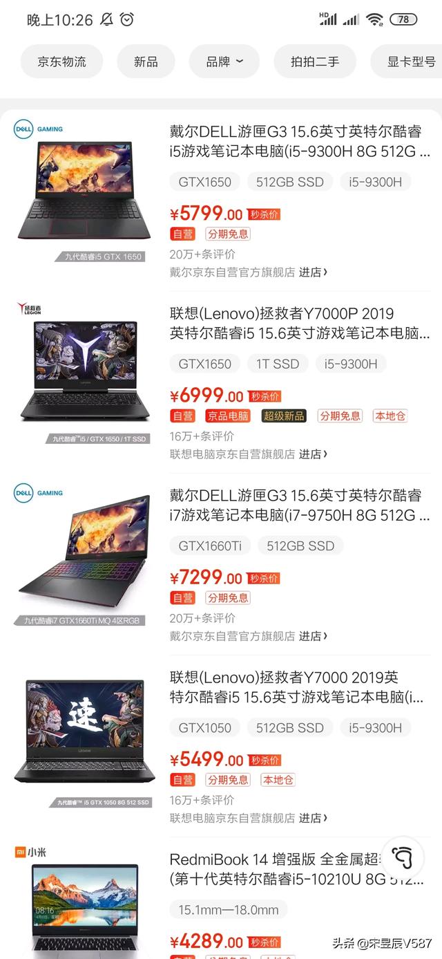 工作本玩的单机游戏-工作本玩的单机游戏有哪些