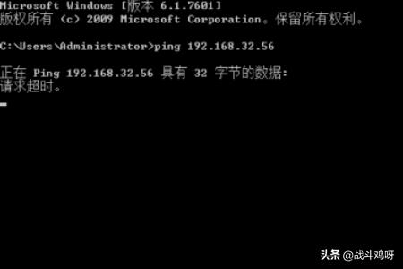 免费l2tp服务器地址