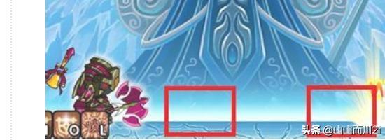 天庭战神 造梦西游3孙悟空打天庭战神-第4张图片-Game优搜