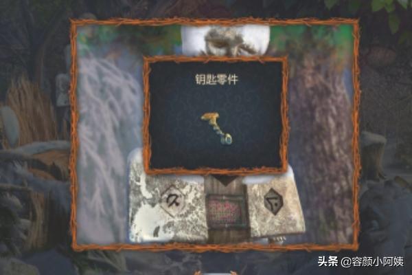 天津水晶密室怎么样