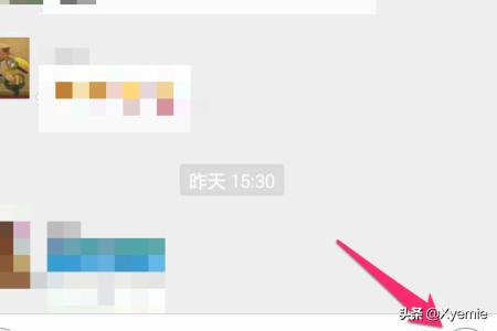 微信怎么群视频微信怎么群视频聊天