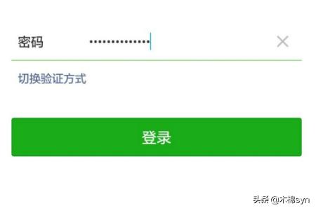 微信中怎么领取腾讯游戏礼包？微信游戏礼包在哪里领