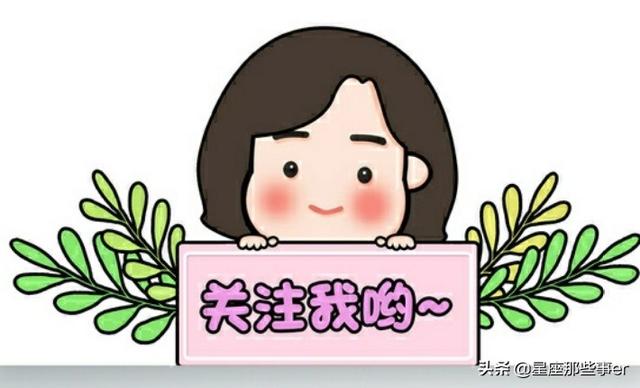 如何与月亮巨蟹谈恋爱呢,如何跟月亮巨蟹相处