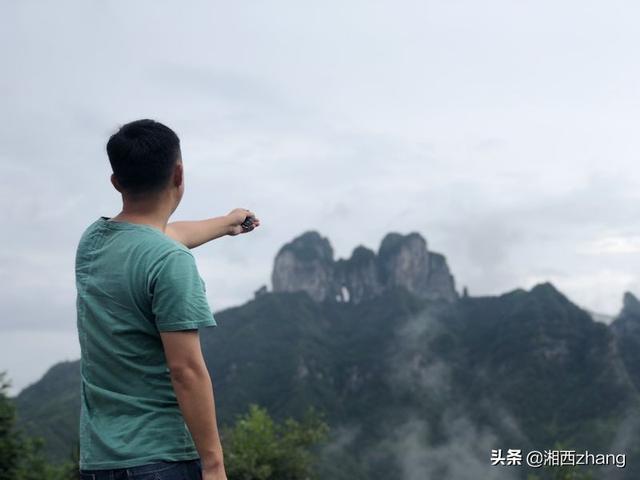 湘西旅游最新穿搭， 湘西旅游最新穿搭图片